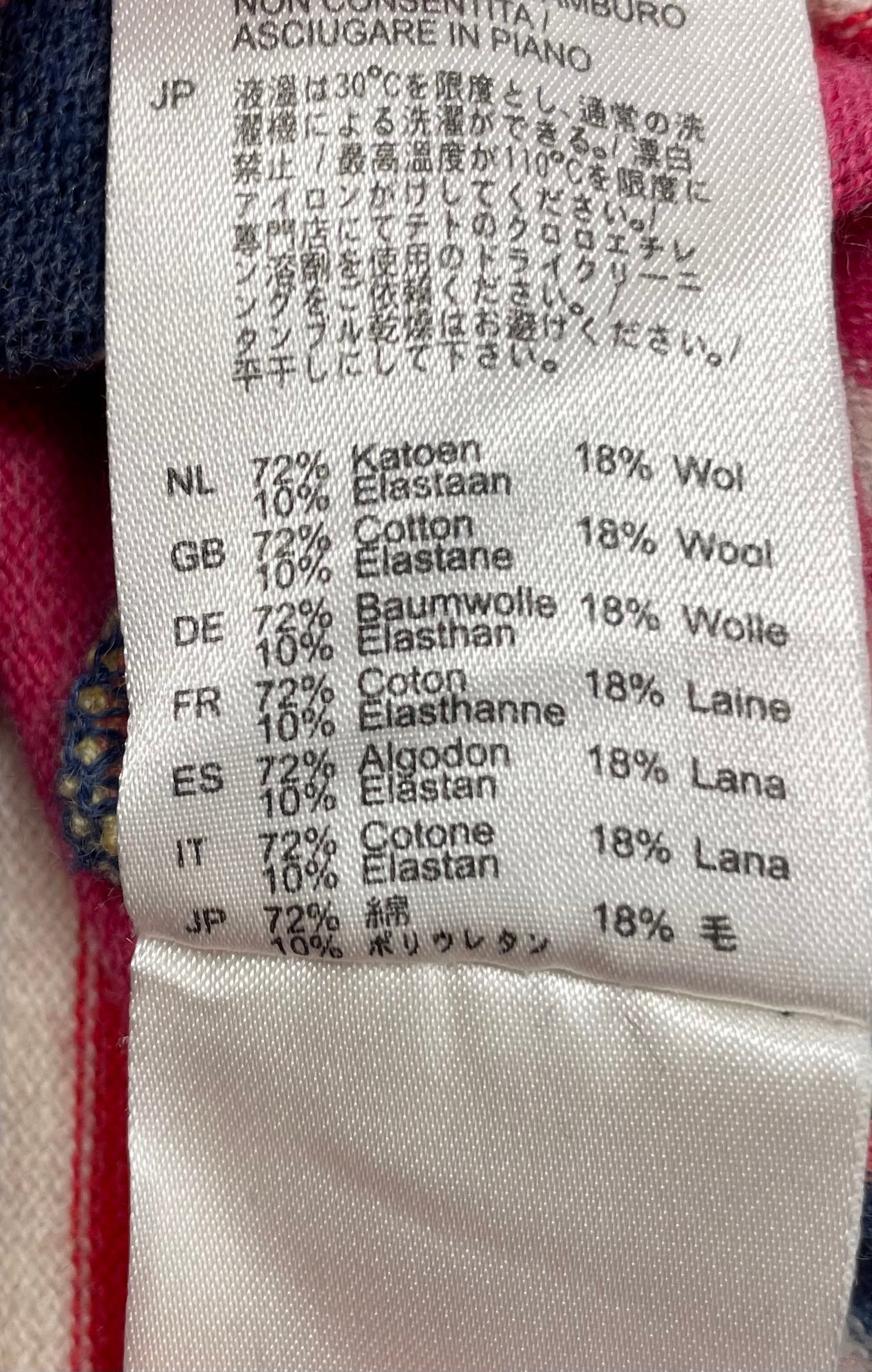 Oilily trui maat M 38 multikleur strepen wol katoen