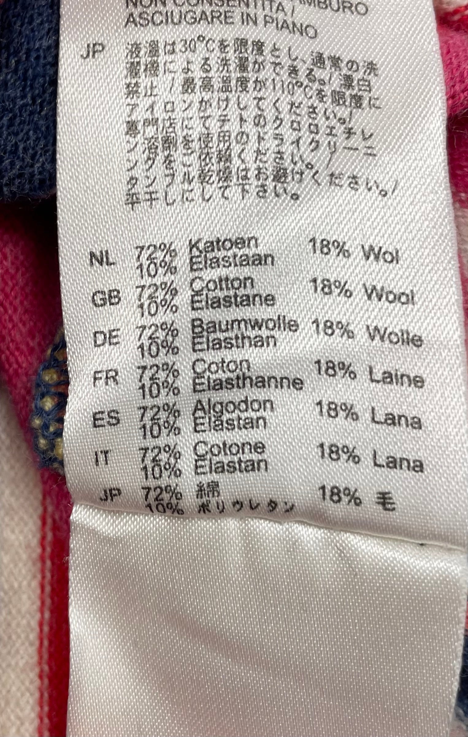Oilily trui maat M 38 multikleur strepen wol katoen
